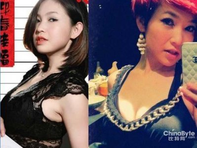 ​杨添茸胸好大的照片杨添茸为什么没人给她转身