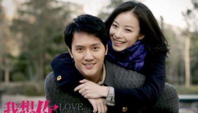 ​冯绍峰前女友都有哪些有倪妮吗