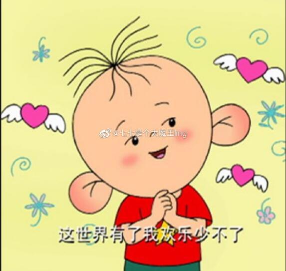 汤敏个人资料简介 当年的525事件