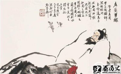​道家代表人物老子和庄子的思想有何不同呢