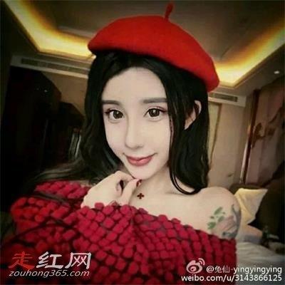 蛇精脸李蒽熙个人资料简介 她自己也承认整容