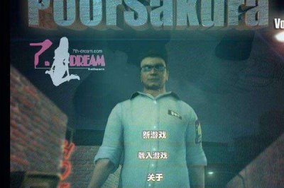 ​雯雅婷是什么人根本就是一个虚拟人物