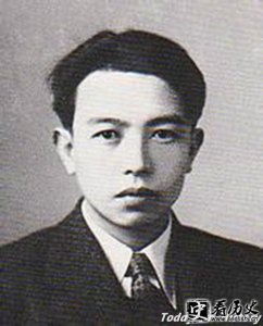 ​日本诗人中原中也简介 中原中也的代表作