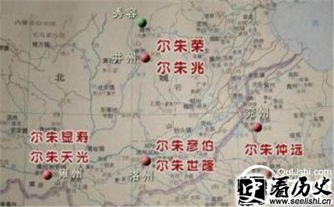 滏口之战地图