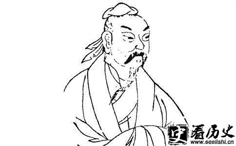 庄子画像