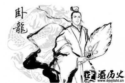 ​智慧化身的诸葛亮在历史进程中的正负两面形象