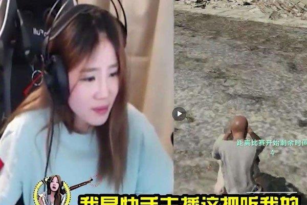 妃凌雪斗鱼怎么不播了 实力和解说的能力很一般