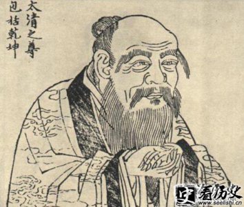 ​老子人物生平简介 老子的名言有哪些