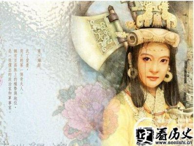 ​揭秘前13世纪商王武丁攻土方之战是怎么发生的
