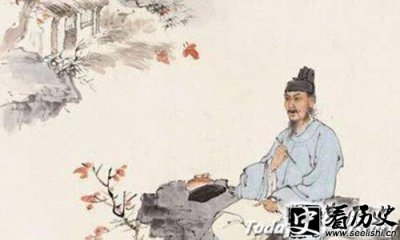 ​李百药简介 李百药儿子