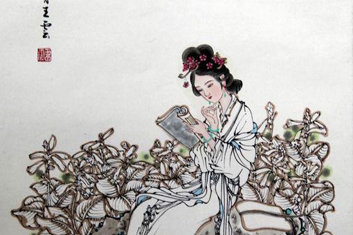 盘点古代那些让人钦佩的才女
