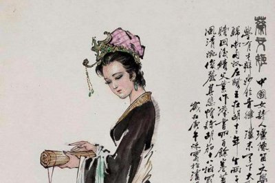 ​盘点古代那些让人钦佩的才女