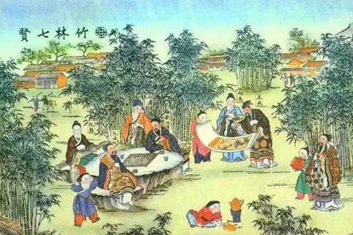历史上竹林七贤是一个怎样的存在?