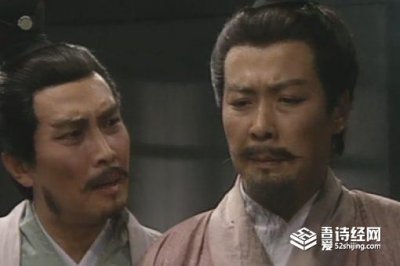​刘备没能统一的原因是什么?是对手太强还是自己太弱?