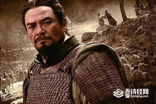 刘备没能统一的原因是什么?是对手太强还是自己太弱?