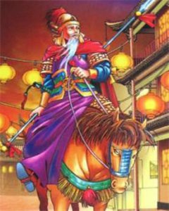 ​邱瑞简介（邱瑞兴隋九老之一）