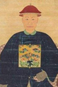 ​爱新觉罗·永瑆简介（爱新觉罗·永瑆乾隆第十一子）