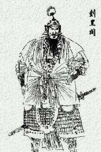​刘黑闼简介（刘黑闼汉东王）