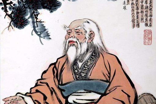 老子西出函谷关写下道德经就不见了,究竟去哪了?