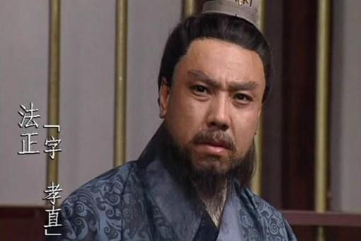 三国十大军师排名,有哪些人可以入围?