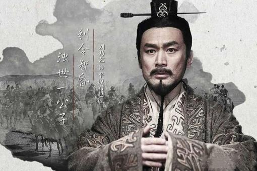 赵奢评价赵括