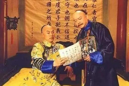 嘉庆帝列举和珅20条罪状分别是什么?为什么没有提到贪污?