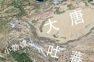 ​高仙芝是如何灭掉小勃律国的?