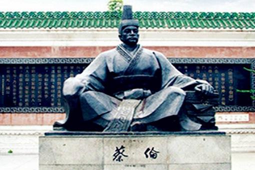 蔡伦最后是怎么死的?