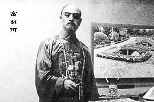 袁崇焕死后他的后代过的怎样?去了哪里?