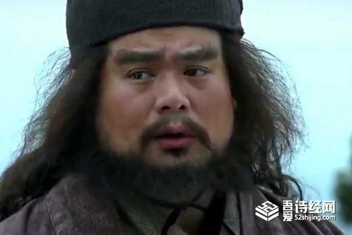 三国惨死的十名大将分别是谁