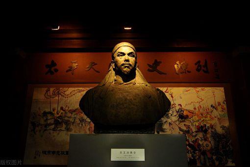 李自成和洪秀全的区别在哪