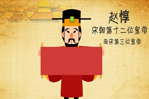 宋高宗死后,宋孝宗为何马上把皇位传给儿子赵惇?