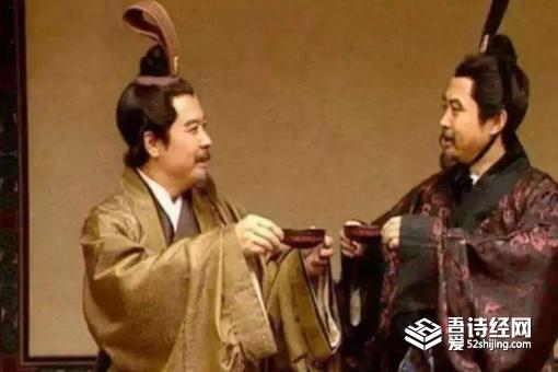 刘璋投降后刘备如何安置他