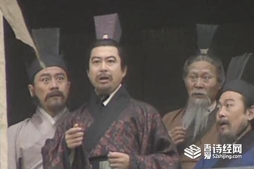 刘璋投降后刘备如何安置他