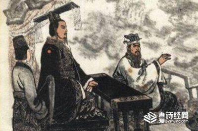 ​秦始皇焚书坑儒,他要打击的对象是谁