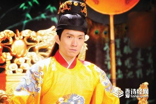 朱允炆活了100多岁是真的吗