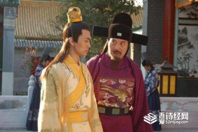 ​朱允炆活了100多岁是真的吗