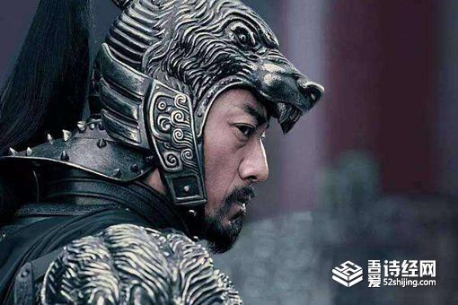 耶律阿没里一生有哪些成就