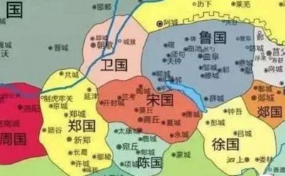 ​春秋战国时期郑国扮演的是个什么角色?