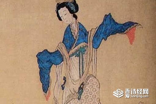 赵飞燕为什么没选上古代四大美女