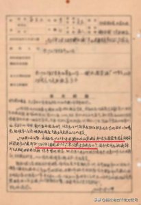 ​市八酒坊20年(八海山清酒价格)