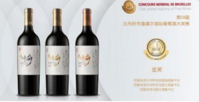 ​尼雅精选干红葡萄酒多少钱(尼雅典藏赤霞珠干红葡萄酒)