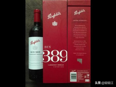 ​智利老人葡萄酒，智利老人葡萄酒品牌