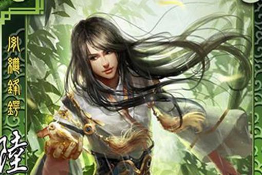 羊祜为什么在《三国演义》最后一回出场?