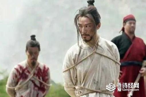 古代囚犯为何都在午时三刻问斩