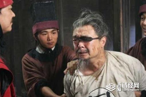 古代囚犯为何都在午时三刻问斩