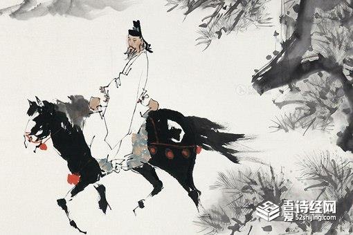 李白是皇室后裔吗
