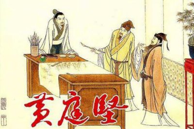 ​苏门四学士是谁?他们的人物成就又有哪些?