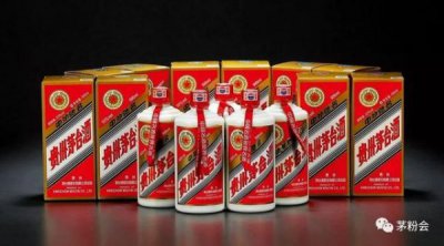 ​茅台水立方酒好喝吗值得买吗？茅台水立方酒怎么样