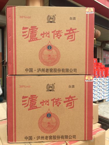 150元左右一箱的白酒